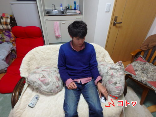 スクリーンショット 2015-04-14 23.54.07