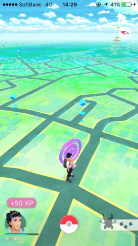 ポケモンGOチュート20