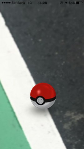 ポケモンGOチュート08