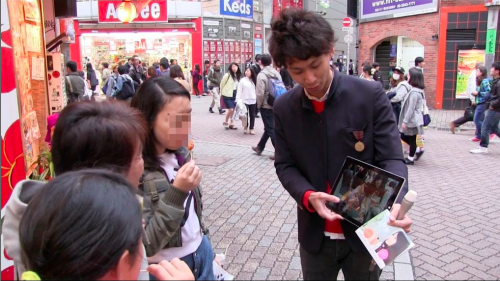スクリーンショット 2015-04-01 0.20.29