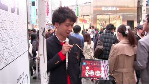 スクリーンショット 2015-04-01 0.10.15