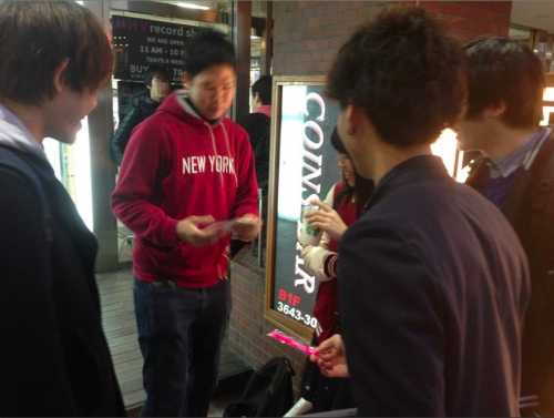 スクリーンショット 2015-04-01 0.28.45